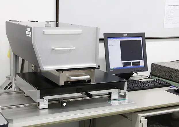 Infrared inspection equipment