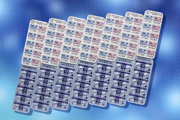 Aluminum printing machinery - image 5